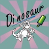 Dinosaur Coloring Pages Fun Color Educational