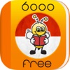 Icon 6000 Words - Learn Indonesian Language for Free