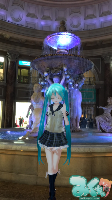 みくちゃのスクリーンショット3 みくちゃのスクリーンショット3