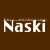 hair extension Naski（ヘアエクステンションナスキィ）