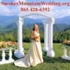 Smokey Mountain Wedding