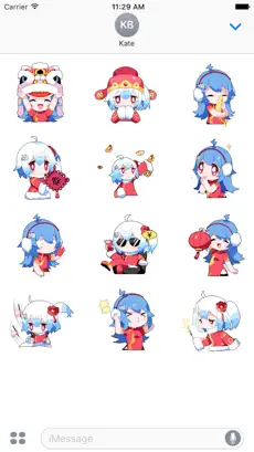 Screenshot 1 哔哩哔哩2233娘 - 新年大吉 iphone