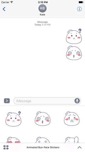 Animated Bun-Face Stickers For iMessage(圖2)-速報App