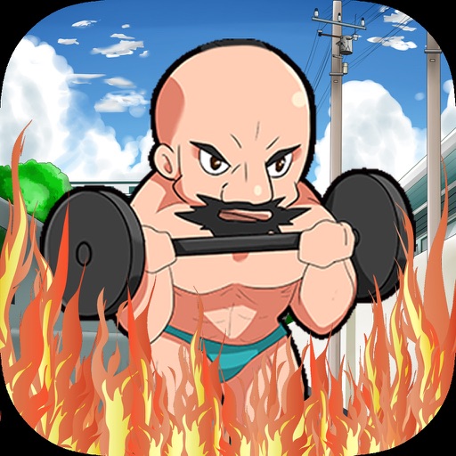 Explosive Muscle training Uncle VS Powerful Heroes iOS App