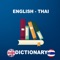 if you are searching for the best English to thai  Dictionary