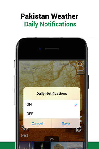Pakistan Weather screenshot 2