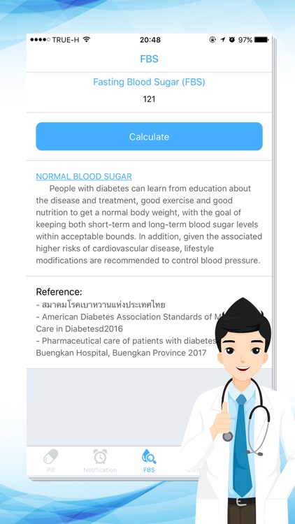 Medicine Monitor