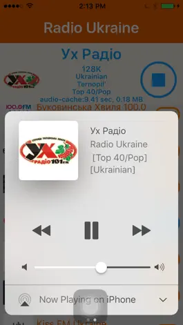 Game screenshot Radio Ukraine - радіо України hack