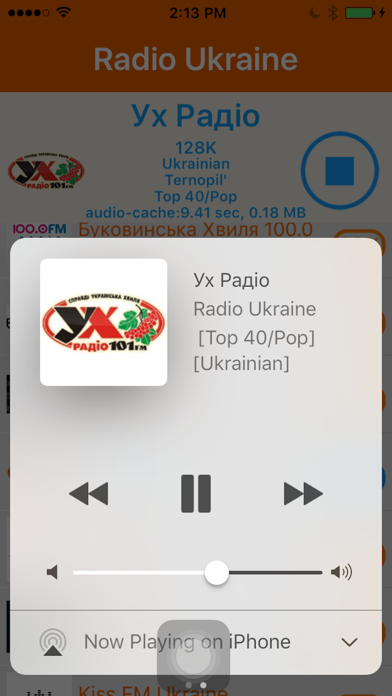 How to cancel & delete Radio Ukraine - радіо України from iphone & ipad 3