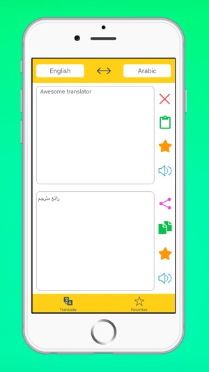 Awesome Languages Translator(圖1)-速報App