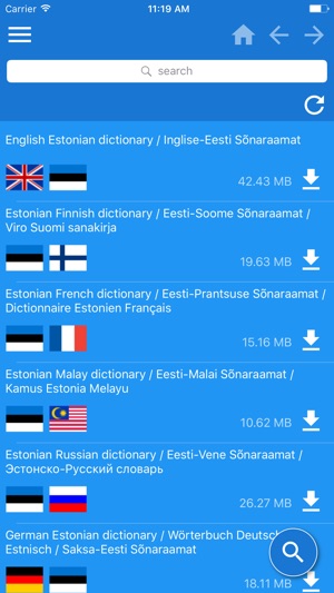 愛沙尼亞文 多種語言 字典(圖1)-速報App