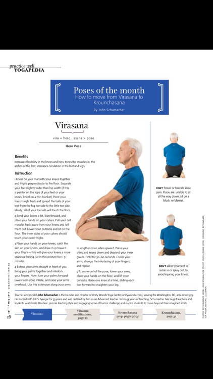 Yoga Journal Singapore Magazine screenshot-3