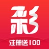 九歌彩票-新人免费领100