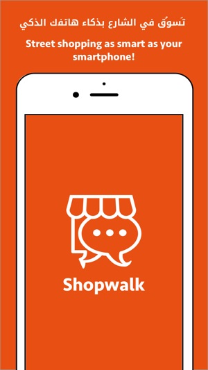 Shopwalk - Street Shopping As Smart As Your Phone(圖1)-速報App