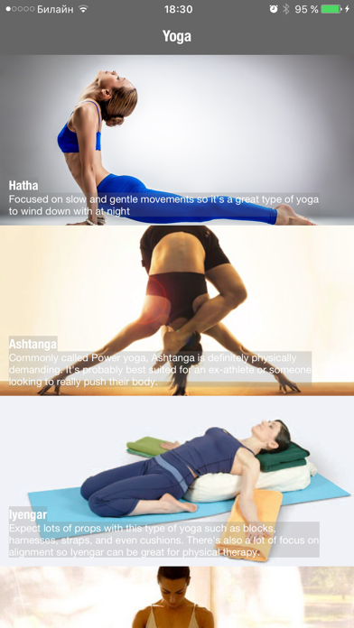 Yoga - your everyday health and wellness guideのおすすめ画像1