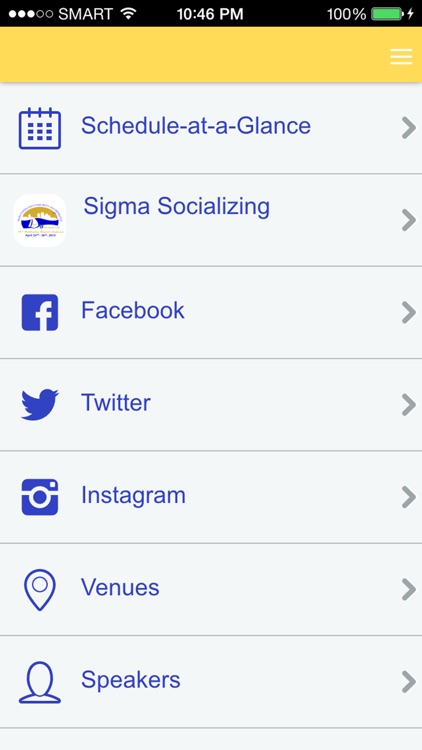 Sigma Gamma Rho NER App