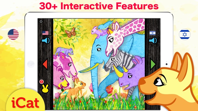 Hebrew Animal Words - Hebrew Pet & Zoo Animals(圖2)-速報App