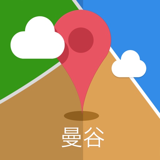 曼谷离线地图（离线地图、曼谷地铁、GPS导航） icon