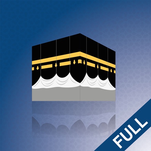 Hajj - Umrah