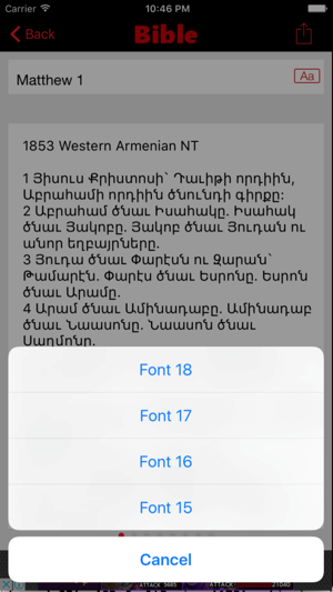 Armenian Bible(圖4)-速報App