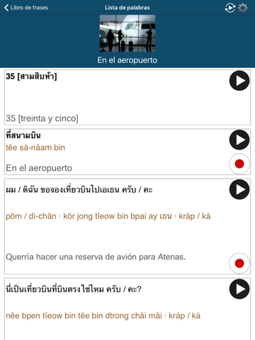 Learn Thai - 50 Languages screenshot 4