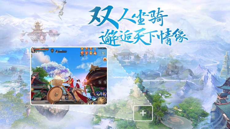 天下-萌娃上线 与吴磊一起化身实习奶爸