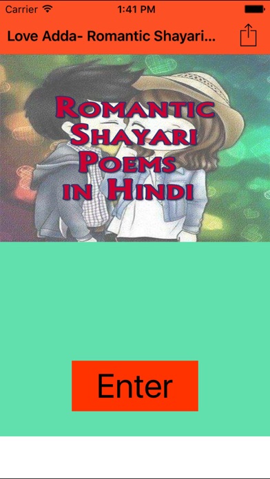 How to cancel & delete Love Adda- Romantic Shayari Poems in Hindi from iphone & ipad 1