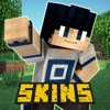 Boy Skins for Minecraft PE - MCPE Skins Free - iPadアプリ