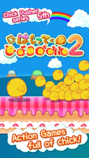 ChicksRun2(圖1)-速報App