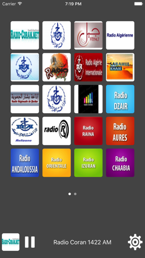 Radio Algeria - All Radio Stations(圖1)-速報App