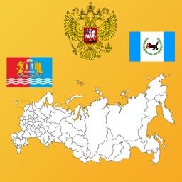 Russia State Maps, Flags and Capitals