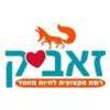 זאביק - מזון ומוצרים לחיות by AppsVillage