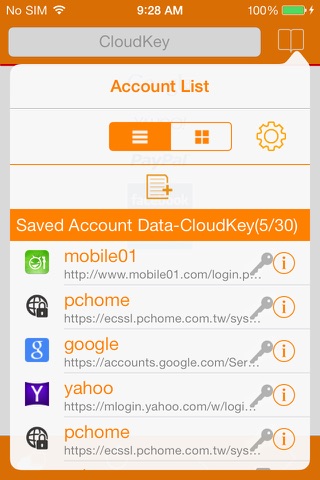 CloudKey screenshot 3