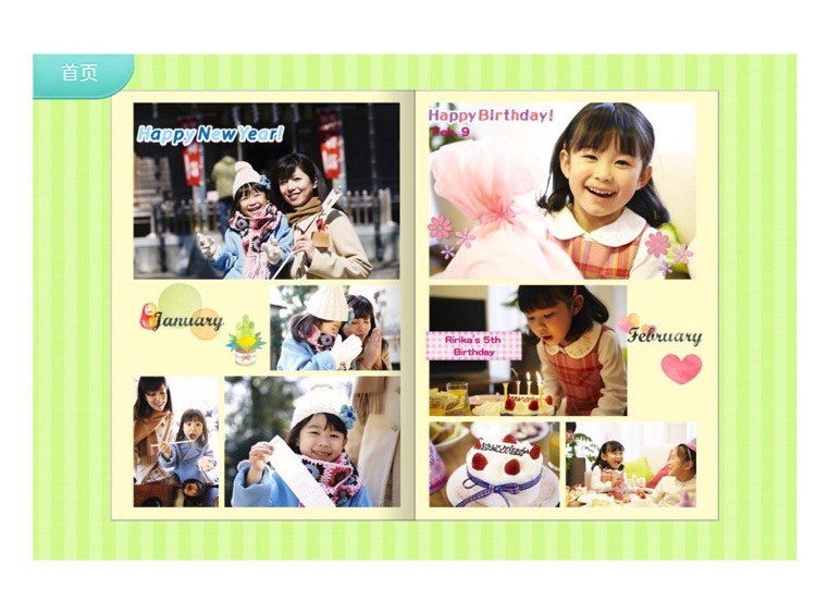 印相簿Year Album for iPad