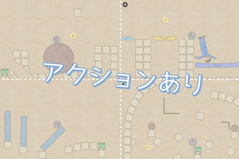 Corocco Truck: Action & Puzzle screenshot 3