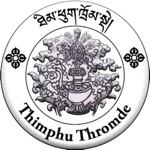 Thromde Space Booking