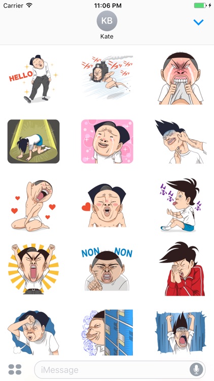 Gangnam Style Boy Animated Sticker