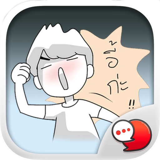 Kam-Muang Vol.2 Stickers for iMessage
