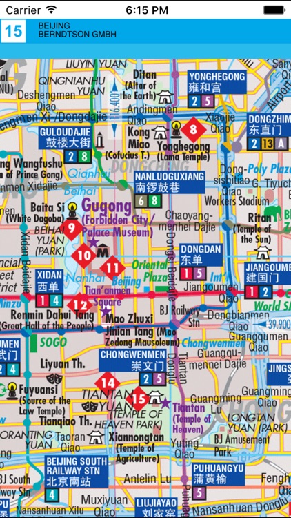 Beijing. City map