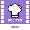 Lebanon Cookbooks - Video Recipes