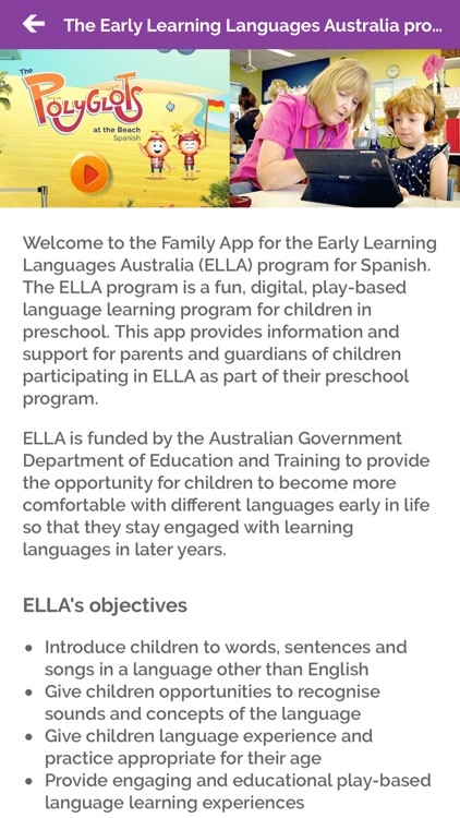 ELLA Family App (Spanish)