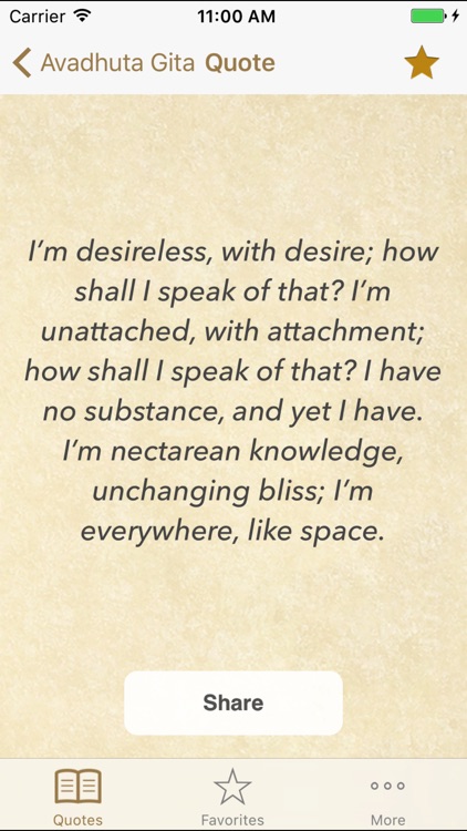 Avadhuta Gita - the wisdom of Advaita Vedanta