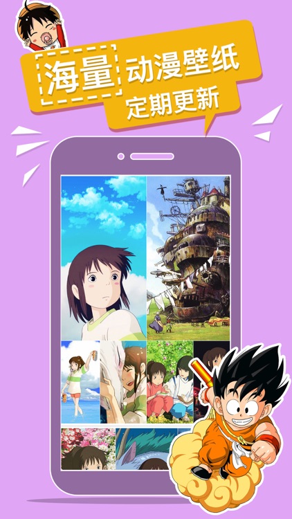 Anime Live Wallpaper:Dynamic Background for iPhone
