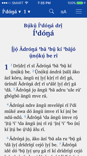 Ayuuk Bible(圖1)-速報App