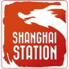 Shanghai Station Dubai