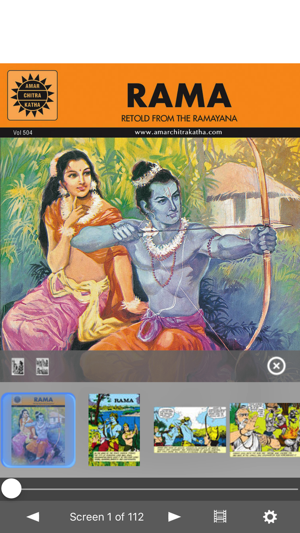 Rama (The Ideal Man) - Amar Chitra Katha Comics(圖1)-速報App