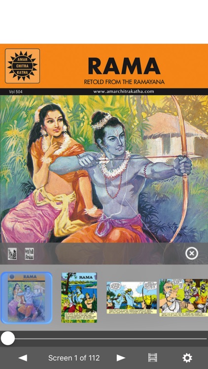 Rama (The Ideal Man) - Amar Chitra Katha Comics