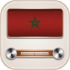 Morocco Radio - Live Morocco Radio Stations
