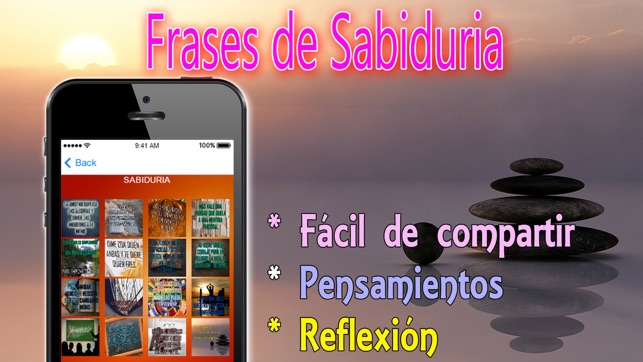 Frases de Sabiduría(圖1)-速報App