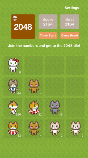 2048 with Timer Cats version/Cute puzzle